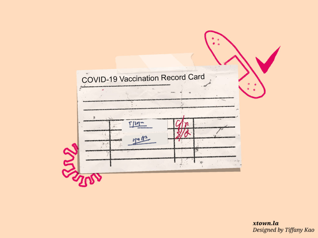 Illustration of a vaccine card